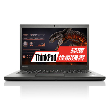 哈尔滨ThinkPad T450s (20BXA011CD) 14英寸超级笔记本电脑 (i7-5600U 4G 16G M-Sata+1T 1G独显)总代理批发兼零售，哈尔滨购网www.hrbgw.com送货上门,ThinkPad T450s (20BXA011CD) 14英寸超级笔记本电脑 (i7-5600U 4G 16G M-Sata+1T 1G独显)哈尔滨最低价格批发零售,京聪商城,哈尔滨购物送货上门。