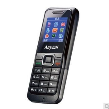 哈尔滨三星（SAMSUNG）E1070 GSM手机（黑色）总代理批发兼零售，哈尔滨购网www.hrbgw.com送货上门,三星（SAMSUNG）E1070 GSM手机（黑色）哈尔滨最低价格批发零售,京聪商城,哈尔滨购物送货上门。