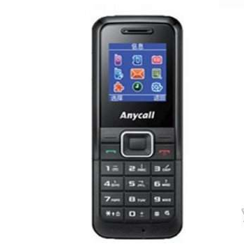 哈尔滨三星（SAMSUNG）E1070 GSM手机（黑色）总代理批发兼零售，哈尔滨购网www.hrbgw.com送货上门,三星（SAMSUNG）E1070 GSM手机（黑色）哈尔滨最低价格