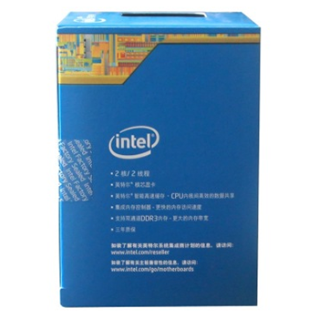 哈尔滨英特尔（Intel）奔腾 G3260 Haswell架构盒装CPU处理器（LGA1150/3.3GHz/3M三级缓存/53W/22纳米）总代理批发兼零售，哈尔滨购网www.hrbgw.com送货上门,英特尔（Intel）奔腾 G3260 Haswell架构盒装CPU处理器（LGA1150/3.3GHz/3M三级缓存/53W/22纳米）哈尔滨最低价格批发零售,京聪商城,哈尔滨购物送货上门。