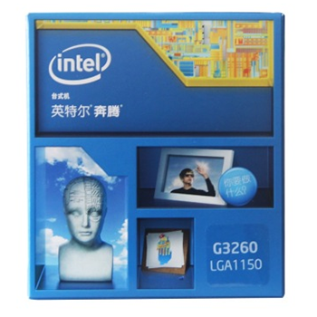 哈尔滨英特尔（Intel）奔腾 G3260 Haswell架构盒装CPU处理器（LGA1150/3.3GHz/3M三级缓存/53W/22纳米）总代理批发兼零售，哈尔滨购网www.hrbgw.com送货上门,英特尔（Intel）奔腾 G3260 Haswell架构盒装CPU处理器（LGA1150/3.3GHz/3M三级缓存/53W/22纳米）哈尔滨最低价格批发零售,京聪商城,哈尔滨购物送货上门。