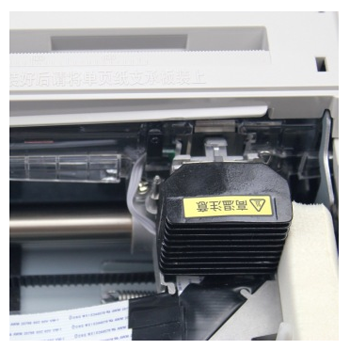 哈尔滨富士通（Fujitsu）DPK500 针式打印机（136列卷筒式）总代理批发兼零售，哈尔滨购网www.hrbgw.com送货上门,富士通（Fujitsu）DPK500 针式打印机（136列卷筒式）哈尔滨最低价格批发零售,京聪商城,哈尔滨购物送货上门。