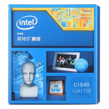 京聪商城英特尔（Intel） 赛扬双核 G1840 Haswell 盒装CPU处理器 （LGA1150/2.8Hz/2M三级缓存/53W/22纳米）总代理批发