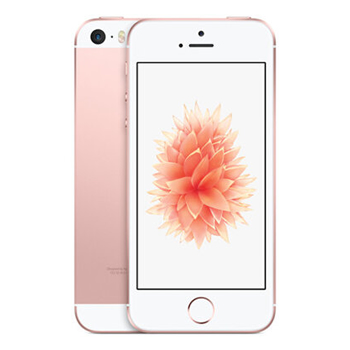 京聪商城Apple iphone SE 苹果手机移动联通电信4G手机 玫瑰金色 16GB总代理批发