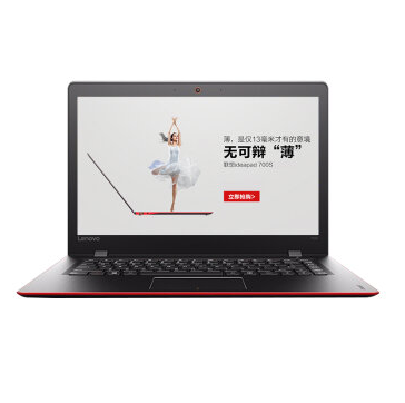 京聪商城联想 IdeaPad 700S-14 14.0英寸超薄笔记本电脑 6Y30 4G 128G 固态 红色腰线 总代理批发