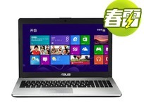 京聪商城华硕(ASUS) N56XI363VZ-SL 15.6英寸笔记本电脑总代理批发