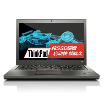 京聪商城ThinkPad X250 (20CLA275CD)笔记本:i5-5200U 8G 256G固态总代理批发
