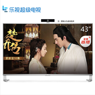 京聪商城乐视超级电视 超4 X43 43英寸 HDR 3GB+16GB 智能高清液晶网络电视总代理批发