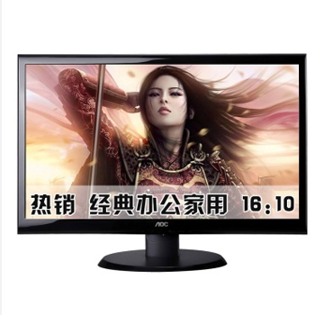 京聪商城AOC E950Sn 19英寸宽屏LED背光液晶显示器（黑色）总代理批发