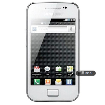 京聪商城三星（SAMSUNG） GT-I9118 （白色）3G手机总代理批发