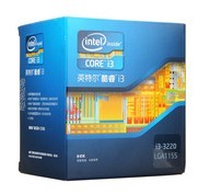 京聪商城英特尔(Intel)22纳米 酷睿i3 双核处理器 i3 3220盒装CPU（LGA1155/3.3GHz/3M三级缓存）总代理批发