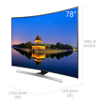 京聪商城三星（SAMSUNG）UA78JU7800JXXZ 78英寸 4K高清智能3D液晶曲面电视总代理批发