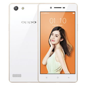 京聪商城OPPO A33 2GB+16GB内存版 白色 移动4G手机总代理批发
