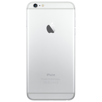 哈尔滨Apple iPhone 6 plus（iPone6plus ） 金/银 128g总代理批发兼零售，哈尔滨购网www.hrbgw.com送货上门,Apple iPhone 6 plus（iPone6plus ） 金/银 128g哈尔滨最低价格批发零售,京聪商城,哈尔滨购物送货上门。