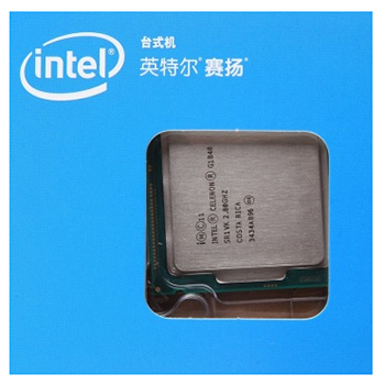 哈尔滨英特尔（Intel） 赛扬双核 G1840 Haswell 盒装CPU处理器 （LGA1150/2.8Hz/2M三级缓存/53W/22纳米）总代理批发兼零售，哈尔滨购网www.hrbgw.com送货上门,英特尔（Intel） 赛扬双核 G1840 Haswell 盒装CPU处理器 （LGA1150/2.8Hz/2M三级缓存/53W/22纳米）哈尔滨最低价格批发零售,京聪商城,哈尔滨购物送货上门。