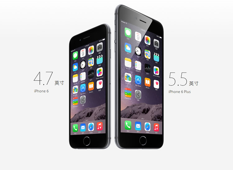哈尔滨Apple iPhone 6 （iPhone6） 64g 灰/色总代理批发兼零售，哈尔滨购网www.hrbgw.com送货上门,Apple iPhone 6 （iPhone6） 64g 灰/色哈尔滨最低价格批发零售,京聪商城,哈尔滨购物送货上门。