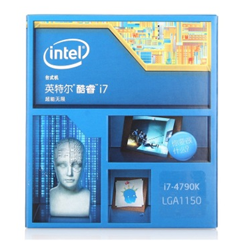 哈尔滨英特尔（Intel） 酷睿i7-4790k 22纳米盒装CPU处理器（LGA1150/4GHz/8M三级缓存)总代理批发兼零售，哈尔滨购网www.hrbgw.com送货上门,英特尔（Intel） 酷睿i7-4790k 22纳米盒装CPU处理器（LGA1150/4GHz/8M三级缓存)哈尔滨最低价格批发零售,京聪商城,哈尔滨购物送货上门。