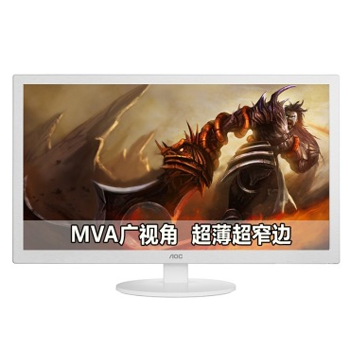 哈尔滨AOC M2870V/WW 28英寸广视角LED背光液晶显示器（白色）总代理批发兼零售，哈尔滨购网www.hrbgw.com送货上门,AOC M2870V/WW 28英寸广视角LED背光液晶显示器（白色）哈尔滨最低价格批发零售,京聪商城,哈尔滨购物送货上门。