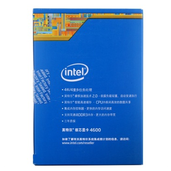 哈尔滨英特尔（Intel） 酷睿i5-4590 22纳米 盒装CPU处理器 （LGA1150/3.3GHz/6M三级缓存）总代理批发兼零售，哈尔滨购网www.hrbgw.com送货上门,英特尔（Intel） 酷睿i5-4590 22纳米 盒装CPU处理器 （LGA1150/3.3GHz/6M三级缓存）哈尔滨最低价格批发零售,京聪商城,哈尔滨购物送货上门。
