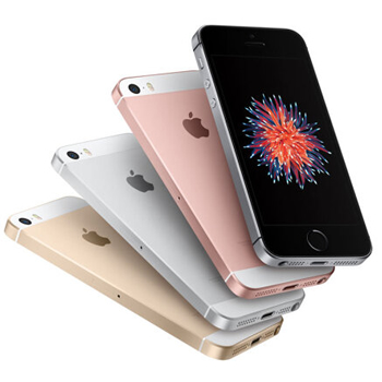 哈尔滨Apple iphone SE 苹果手机移动联通电信4G手机 玫瑰金色 16GB总代理批发兼零售，哈尔滨购网www.hrbgw.com送货上门,Apple iphone SE 苹果手机移动联通电信4G手机 玫瑰金色 16GB哈尔滨最低价格批发零售,哈尔滨购物网,哈尔滨购物送货上门。