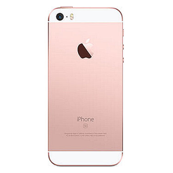 哈尔滨Apple iphone SE 苹果手机移动联通电信4G手机 玫瑰金色 16GB总代理批发兼零售，哈尔滨购网www.hrbgw.com送货上门,Apple iphone SE 苹果手机移动联通电信4G手机 玫瑰金色 16GB哈尔滨最低价格批发零售,哈尔滨购物网,哈尔滨购物送货上门。