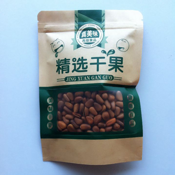 哈尔滨松子一粒总代理批发兼零售，哈尔滨购网www.hrbgw.com送货上门,松子一粒哈尔滨最低价格批发零售,哈尔滨购物网,哈尔滨购物送货上门。