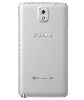 哈尔滨三星 Galaxy Note 3 N9008V  移动16G手机总代理批发兼零售，哈尔滨购网www.hrbgw.com送货上门,三星 Galaxy Note 3 N9008V  移动16G手机哈尔滨最低价格批发零售,京聪商城,哈尔滨购物送货上门。