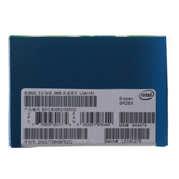 哈尔滨英特尔（Intel） 酷睿i5-6500 14纳米盒装CPU处理器 （LGA1151/3.2GHz/6MB三级缓存/65W）总代理批发兼零售，哈尔滨购网www.hrbgw.com送货上门,英特尔（Intel） 酷睿i5-6500 14纳米盒装CPU处理器 （LGA1151/3.2GHz/6MB三级缓存/65W）哈尔滨最低价格批发零售,京聪商城,哈尔滨购物送货上门。
