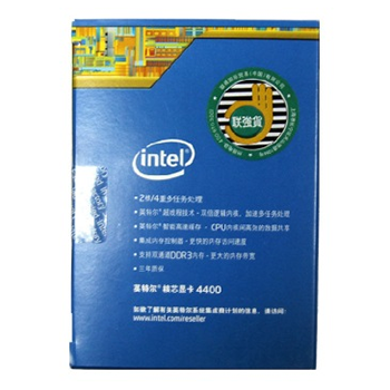 哈尔滨英特尔（Intel） 酷睿i3-4170 22纳米 Haswell架构盒装CPU处理器 （LGA1150/3.7GHz/3MB三级缓存/54W）总代理批发兼零售，哈尔滨购网www.hrbgw.com送货上门,英特尔（Intel） 酷睿i3-4170 22纳米 Haswell架构盒装CPU处理器 （LGA1150/3.7GHz/3MB三级缓存/54W）哈尔滨最低价格批发零售,京聪商城,哈尔滨购物送货上门。
