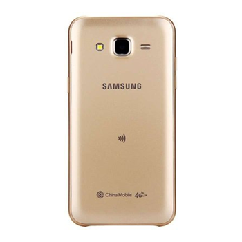 哈尔滨三星 Galaxy J7（J7008）金色 移动4G手机总代理批发兼零售，哈尔滨购网www.hrbgw.com送货上门,三星 Galaxy J7（J7008）金色 移动4G手机哈尔滨最低价格批发零售,京聪商城,哈尔滨购物送货上门。