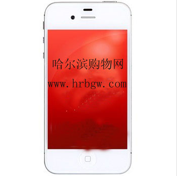 哈尔滨苹果（APPLE）iPhone 4S（iPhone4S ） 8G版 3G手机（白色）WCDMA/GSM总代理批发兼零售，哈尔滨购网www.hrbgw.com送货上门,苹果（APPLE）iPhone 4S（iPhone4S ） 8G版 3G手机（白色）WCDMA/GSM哈尔滨最低价格