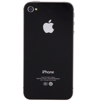 哈尔滨苹果(Apple) iPhone 4s（iPhone4s ） 8GB  黑色 白色官方标配总代理批发兼零售，哈尔滨购网www.hrbgw.com送货上门,苹果(Apple) iPhone 4s（iPhone4s ） 8GB  黑色 白色官方标配哈尔滨最低价格批发零售,京聪商城,哈尔滨购物送货上门。