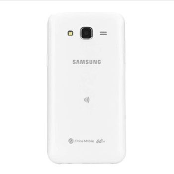 哈尔滨三星 Galaxy J7（J7008）白色 移动4G手机总代理批发兼零售，哈尔滨购网www.hrbgw.com送货上门,三星 Galaxy J7（J7008）白色 移动4G手机哈尔滨最低价格批发零售,京聪商城,哈尔滨购物送货上门。