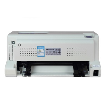 哈尔滨映美（Jolimark） FP-538K 针式打印机（82列平推式）总代理批发兼零售，哈尔滨购网www.hrbgw.com送货上门,映美（Jolimark） FP-538K 针式打印机（82列平推式）哈尔滨最低价格