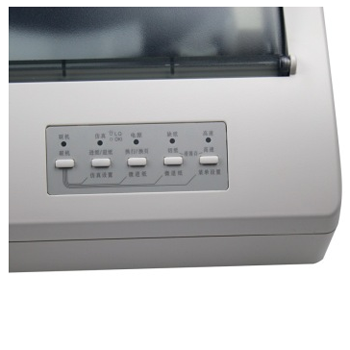 哈尔滨富士通（Fujitsu）DPK500 针式打印机（136列卷筒式）总代理批发兼零售，哈尔滨购网www.hrbgw.com送货上门,富士通（Fujitsu）DPK500 针式打印机（136列卷筒式）哈尔滨最低价格批发零售