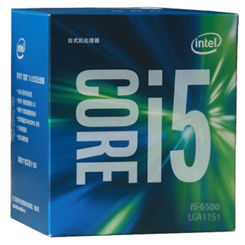 京聪商城英特尔（Intel） 酷睿i5-6500 14纳米盒装CPU处理器 （LGA1151/3.2GHz/6MB三级缓存/65W）总代理批发