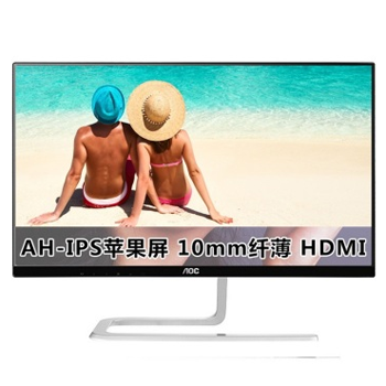 京聪商城AOC I2281FWH 21.5英寸宽屏 AH-IPS广视角 窄边框液晶显示器总代理批发