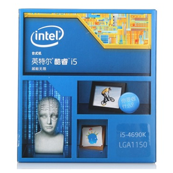 京聪商城英特尔（Intel） 酷睿i5-4690k 22纳米 盒装CPU处理器（LGA1150/3.5GHz/6M三级缓存)总代理批发