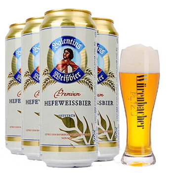 京聪商城爱士堡 威兰斯小麦啤酒 德国进口500ml×24总代理批发