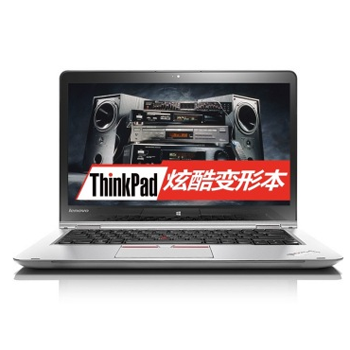 京聪商城ThinkPad S3 Yoga(20DM006SCD)14.0英寸超极本(i5-5200U 4G 16GSSHD+500G 2G独显 翻转触控屏Win8.1)陨石银总代理批发