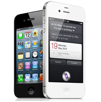京聪商城苹果(Apple) iPhone 4s（iPhone4s ） 8GB  黑色 白色官方标配总代理批发