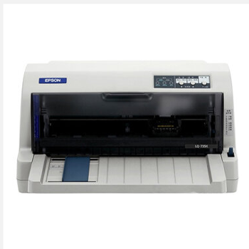 京聪商城爱普生（EPSON）LQ-735K 针式打印机 （80列平推票据）总代理批发