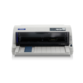 京聪商城爱普生（EPSON）LQ-735K 平推打印机总代理批发