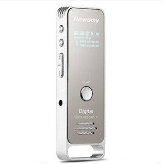 京聪商城纽曼（Newsmy）RV51 8G 银 专业数码录音笔 PCM无损录音 微型高清降噪 MP3 播放器总代理批发