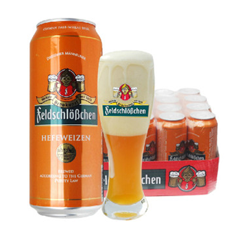京聪商城爱士堡 德国进口啤酒 费尔德堡小麦啤酒500ml×24总代理批发