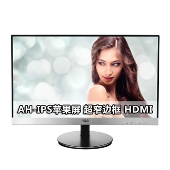 京聪商城AOC I2769VHE 27英寸超窄边框IPS广视角HDMI液晶显示器总代理批发